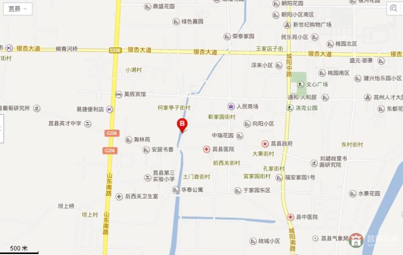 钱氏大皮水饺店地址
