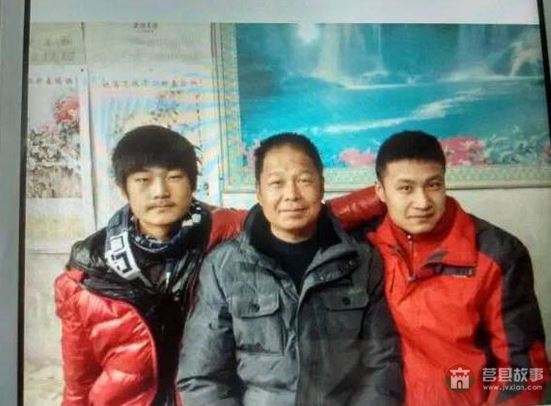 日照莒县招贤镇姚家泉村白血病患者葛平玉的求助信 日照莒县招贤镇姚家泉村白血病患者葛平玉的求助信