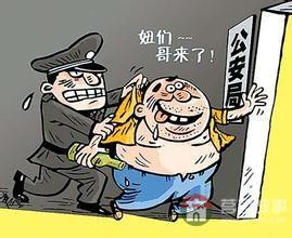 莒县醉酒 莒县醉酒