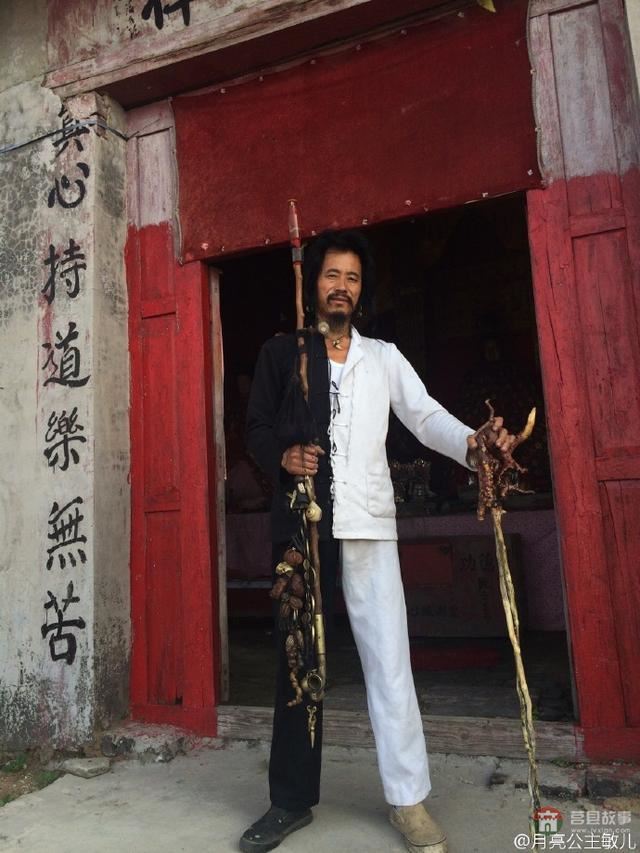 莒州一怪：马东营！阴阳人！千龙图！为我大莒县代言