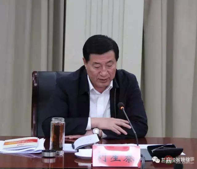 刘星泰来莒县调研基层党建和脱贫攻坚工作