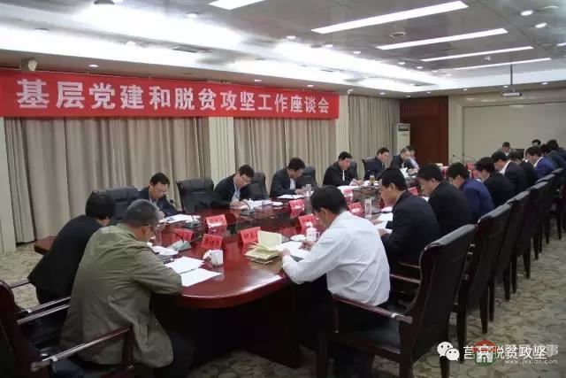 刘星泰来莒县调研基层党建和脱贫攻坚工作