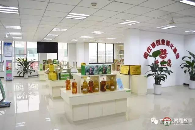 就业扶贫看莒县之“扶贫车间”显成效