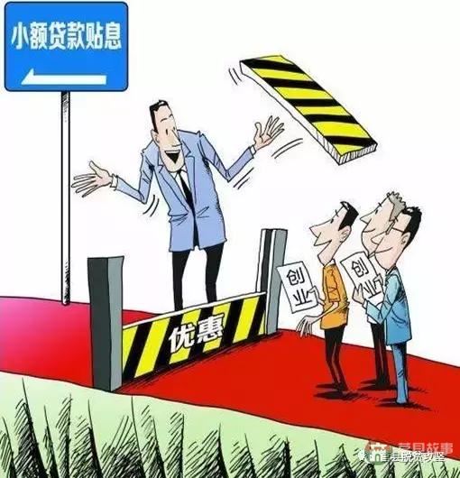 就业扶贫看莒县之“扶贫车间”显成效