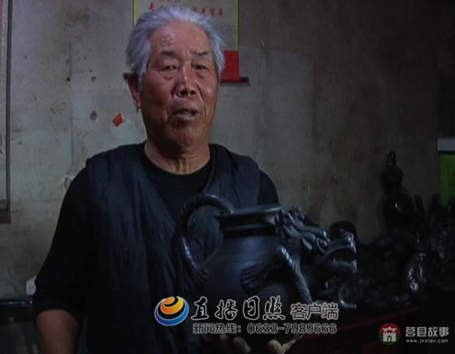 莒县农民手艺人荆培松:让千年手艺重生