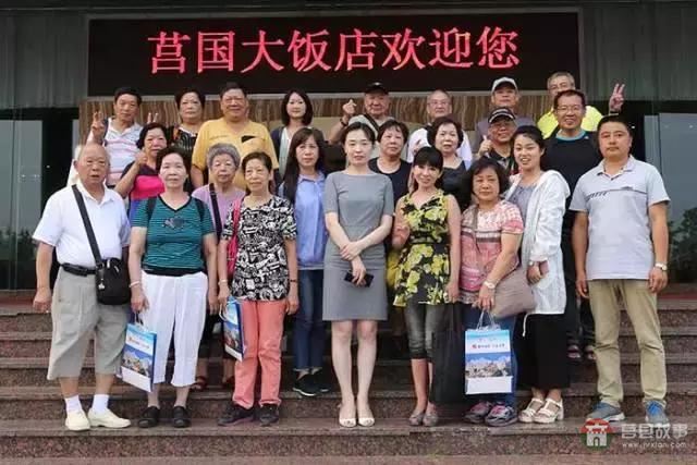 莒县两日游迎来台湾游客