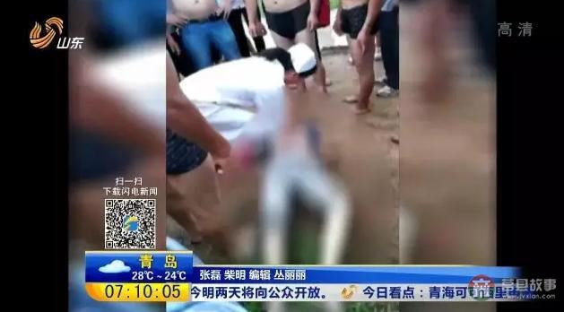 莒县两少年溺水身亡!暑假到了家长一定要看好孩子,别再让悲剧发生!
