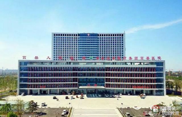 来吧,来莒县!看看莒县未来建设的大环境