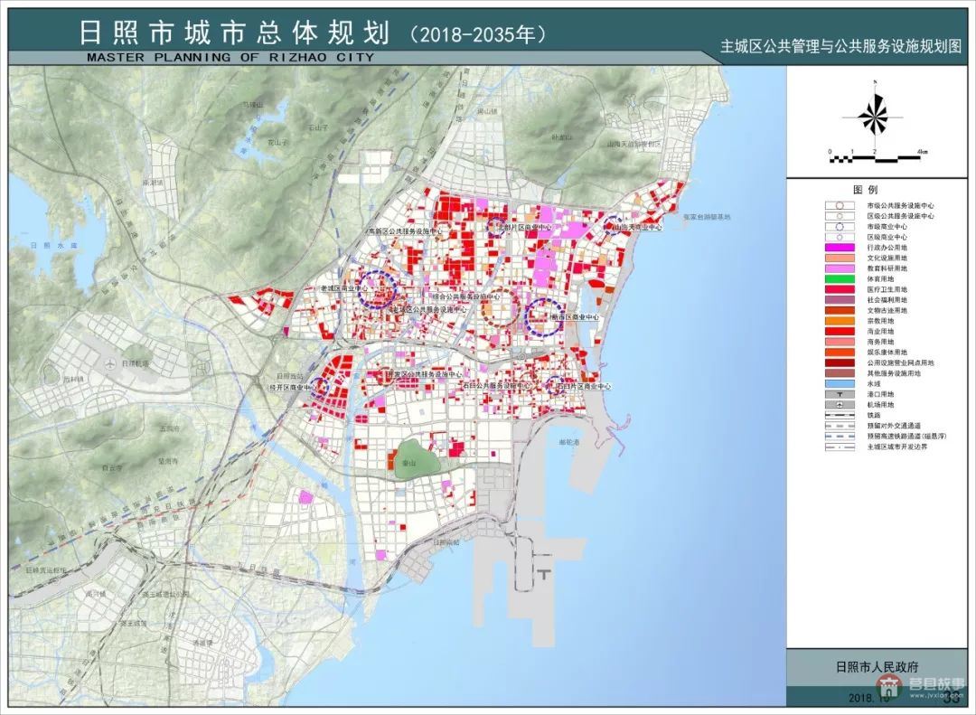 重磅！日照市城市总体规划（2018—2035年）正式发布_莒县为次中心 - 城建规划 - 聚焦莒县生活,莒县新闻,莒县文化,让莒县的成长留在我们身边_莒县故事