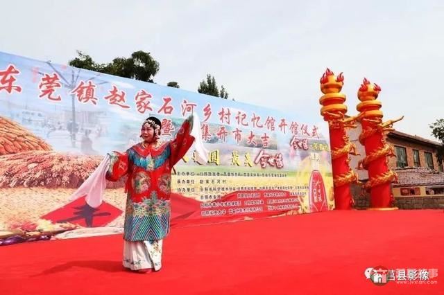 “天下第一碾”长啥样?快来莒县这个省级传统村落看看!
