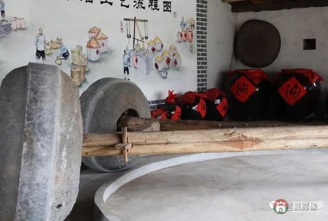 “天下第一碾”长啥样?快来莒县这个省级传统村落看看!
