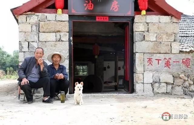 “天下第一碾”长啥样?快来莒县这个省级传统村落看看!