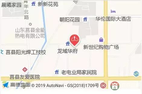 莒县10大违章高发地出炉!分分钟罚哭你!
