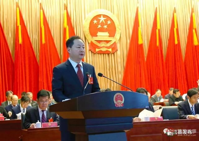政府工作报告来了!2019年莒县要干这些大事!件件与你有关