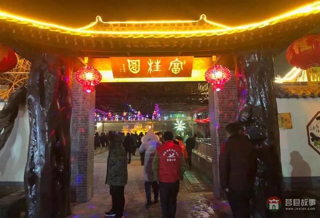 “文旅年货”爆棚!四海宾朋的足迹在莒县都能找到