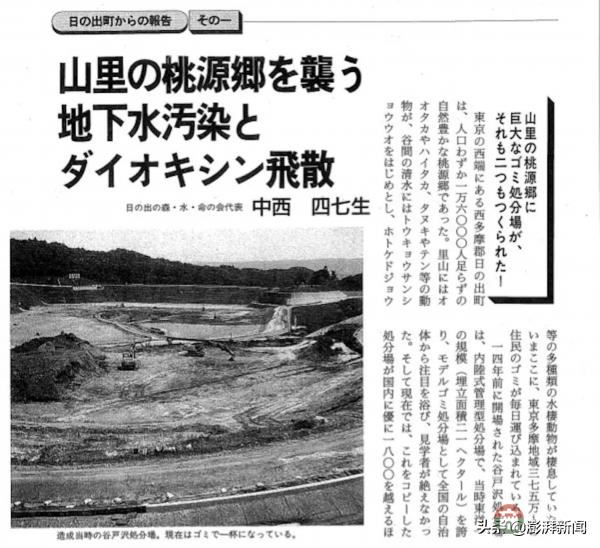 “逼疯”上海人的垃圾分类背后,藏着中国人不知道的残忍真相
