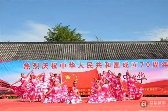 国庆假期莒县最新“旅行情报图”,为你泄密哪里“人从众”