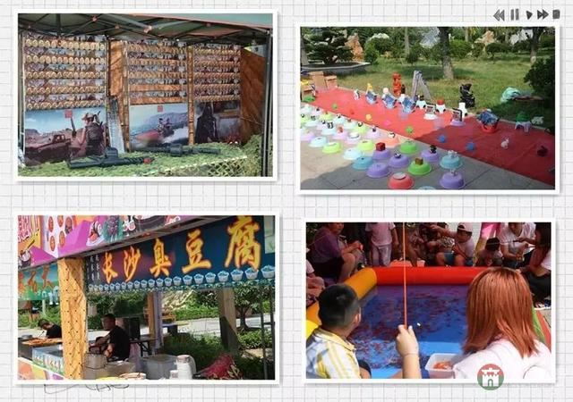国庆假期莒县最新“旅行情报图”,为你泄密哪里“人从众”