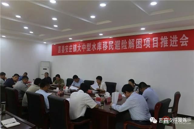 城里人都羡慕,莒县这4个村“旧房”换新房
