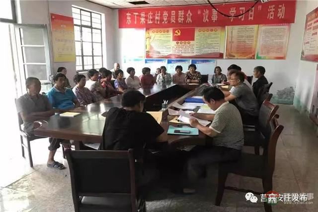 城里人都羡慕,莒县这4个村“旧房”换新房