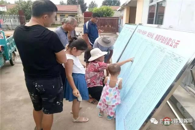 城里人都羡慕,莒县这4个村“旧房”换新房
