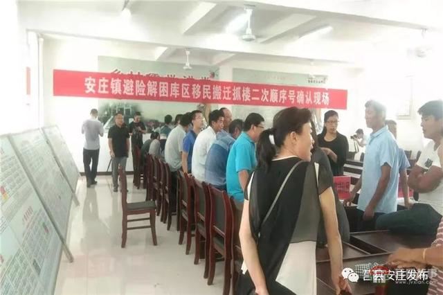 城里人都羡慕,莒县这4个村“旧房”换新房