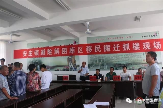 城里人都羡慕,莒县这4个村“旧房”换新房