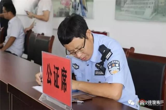 城里人都羡慕,莒县这4个村“旧房”换新房