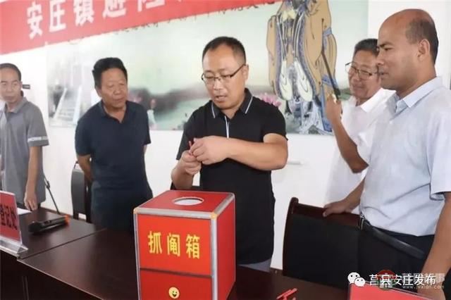 城里人都羡慕,莒县这4个村“旧房”换新房