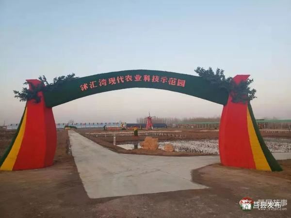 总投资1.2亿元!莒县这个“后花园”2020年上半年开门纳客