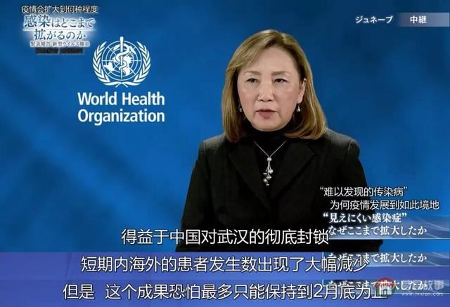 太可惜了,世界就这样错过了一个月的时间窗口