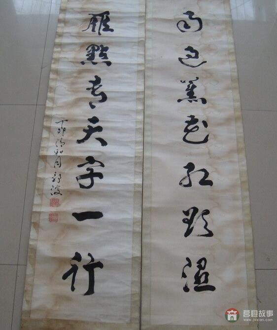 莒县六老都有谁?他们分别有哪些贡献?