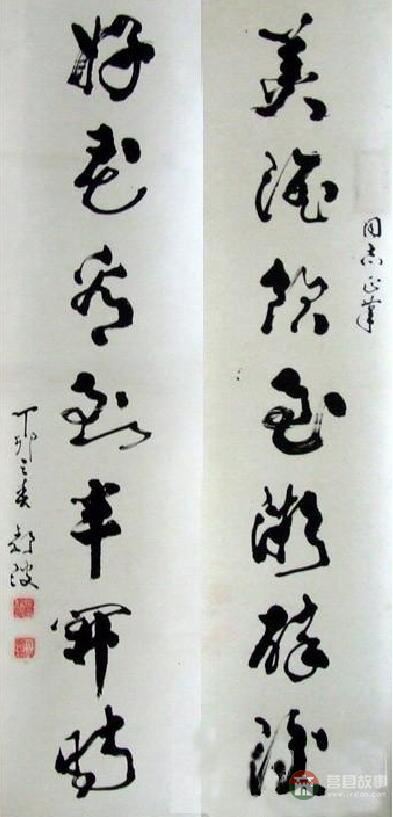 莒县六老都有谁?他们分别有哪些贡献?