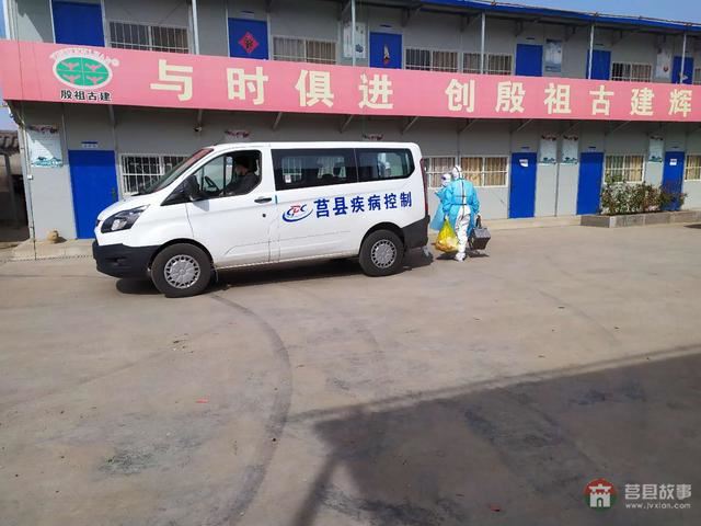 共抗疫情!莒县政府全面助力莒国古城项目部复工复产